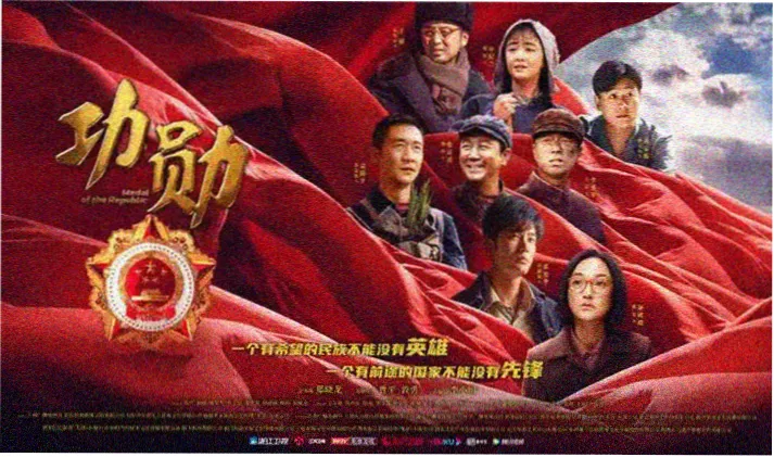 在线观看漫画 - 雾都异闻录 悬疑推理