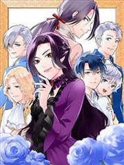 在线观看漫画 机械纪元 机甲科幻